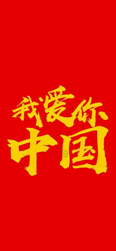 解答疑惑 立即关注滕华涛导演的新剧《心居》好看吗?是否值得追?交流平台!