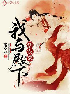 蘑菇女孩救援