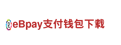 专业游戏广告公司英亚体育输了，提升品牌曝光率